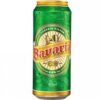 CERVEJA BAVARIA LATAO 473ML